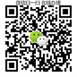 广州日报广告部咨询电话0755一2310一5080