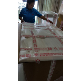 昆明国际行李托运到新加坡_钰龙海运搬家公司