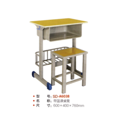 学生带蓝课桌椅缩略图