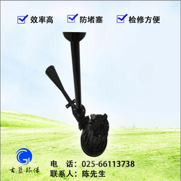 南京古蓝环保设备工厂(图),污水曝气机,安徽曝气机