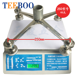 天波厂家供应海南不锈钢驳接爪 玻璃幕墙爪 点驳件 250四爪