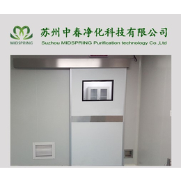 上海地区实验室工程 净化电动感应门 脚感应净化门 自动平移门