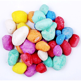 染色石子的厂家 染色石子的用途 染色石子的作用