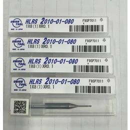 优能/佑能HMES4000系列高硬质材料铣刀