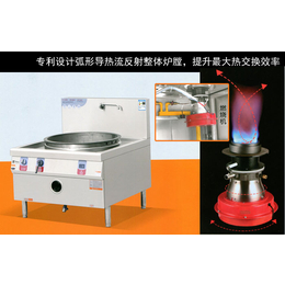 蚌埠热水回收炉灶,白云航科厨具制造,热水回收炉灶价格