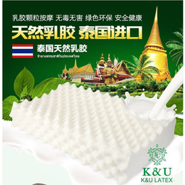 泰国乳胶枕品牌选择哪种？,泰国乳胶枕品牌,选择肖邦实业！