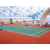 安徽塑胶羽毛球场,中江体育(在线咨询),塑胶羽毛球场缩略图1