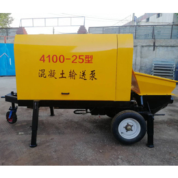 徐州混凝土输送泵定制-德杰机械混凝土泵型号