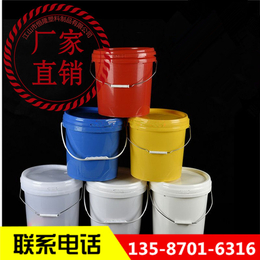 批发18升塑料桶|恒隆(在线咨询)|18升塑料桶