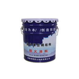 南京钢结构防火涂料|南烽一号水漆|钢结构防火涂料品牌