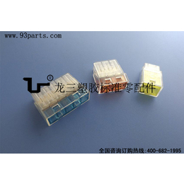 龙三厂家生产 平插接线端子 OJ-253 量大包邮