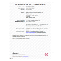 建支管件集团所制造的沟槽管件全部通过美国UL认证