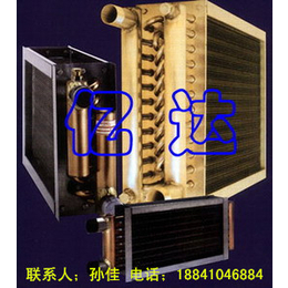 北京空气换热器 空气加热器生产厂家