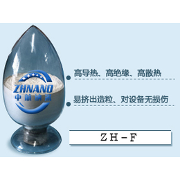 高导热工程塑料填料系列ZH-F