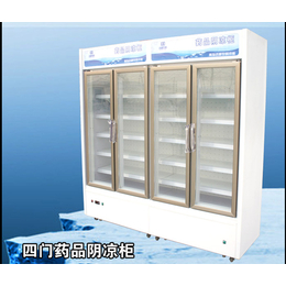 达硕冷冻设备生产、衢州医用冷藏柜、医用冷藏柜厂家