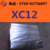 供应XC12钢材 圆钢 冷轧板 厚板 薄板缩略图1