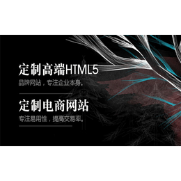 南京晟杰公司(图)_网络推广怎么样_江苏网络推广