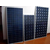 太阳能组件回收_伊拉组件回收_振鑫焱光伏科技(在线咨询)缩略图1