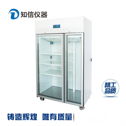 层析实验冷柜ZX-CXG-800 实验室冷柜