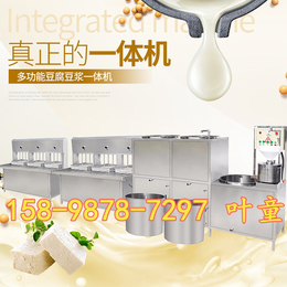四川乐山豆腐机豆腐皮机 豆腐机家用全自动 豆腐机器设备价格