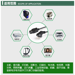 全铜正标电源线_【天蝎插座】欢迎加盟_全铜正标电源线厂家