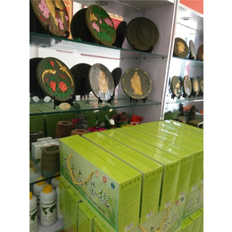 绿茶香皂批发|绿茶工艺品招商(在线咨询)|绿茶