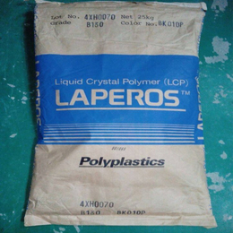 低异向性LCP  LAPEROS E463i 