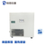 上海知信冷却液低温循环机实验室制冷设备*ZXLSJ600C缩略图4