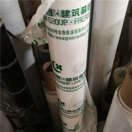 扬州保护膜厂家-踢脚线自粘膜规格定制-木地板保护膜厂家