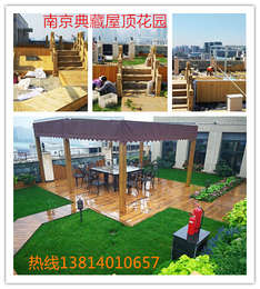 屋顶花园公司-屋顶花园- 南京典藏装饰厂家(查看)