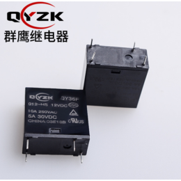 12V4脚继电器_群鹰智控_12V4脚继电器*