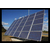 *回收太阳能电池板|阿里地区电池板|客退降级电池板缩略图1