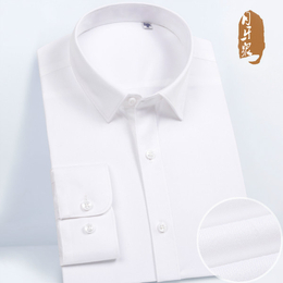 衬衫-庄臣服饰实力厂家-竹纤维衬衫多少钱