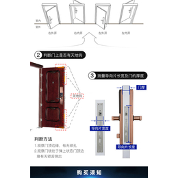 张家港密码锁-密码锁公司-无锡欧瑞达(推荐商家)