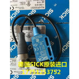 德国sick光电传感器WS27-3D2430S02原装****