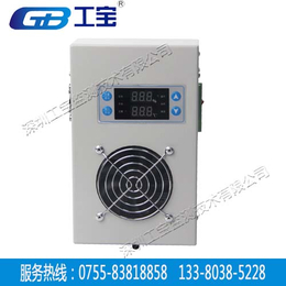 GB-9138B工业除湿机装置工宝用户更省心