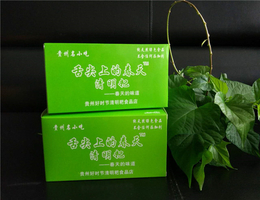 礼品盒设计-贵阳礼品盒-贵州林诚包装