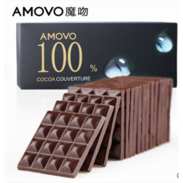 amovo魔吻可可无糖纯黑巧克力礼盒 烘焙手工休闲零食