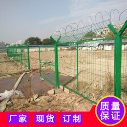 园林防护网 绿化带隔离栏 农业园厂护栏网 钢丝网护栏网包安装