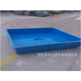 华庆公司(图)_玻璃钢水槽鱼苗孵化用_玻璃钢水槽