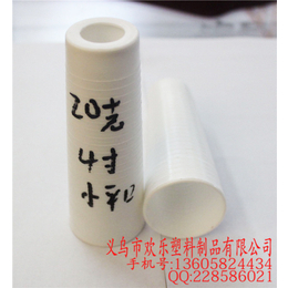 宝塔线管生产厂家|欢乐塑料|浦江宝塔线管