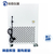 上海知信冷却液低温循环机冷水机实验室水冷设备ZXLSJ20D缩略图3