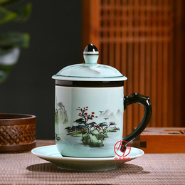 庆典礼品陶瓷茶杯定制