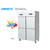 静电冷柜价格、博美特厨业(在线咨询)、静电冷柜缩略图1