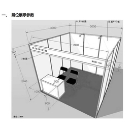 三维展厅设计哪家好