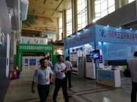 2019中国（京津冀）国际节水灌溉及温室技术展览会