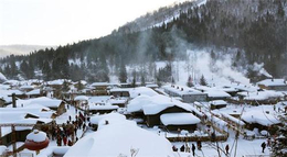 泰安出发到雪乡旅游-泰山金辉国旅-泰安出发到雪乡