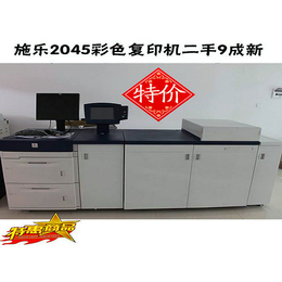 施乐彩色复印机型号、广州宗春、晋城施乐彩色复印机