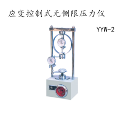 YYW-2型 应变控制式无侧限压力仪 土壤类实验仪器