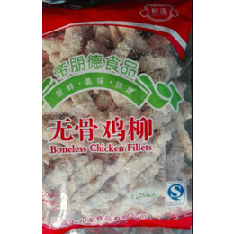 麻辣肉串报价,诸城九龙食品,麻辣肉串